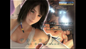 AtelierKobu扎纳坎德中文字幕